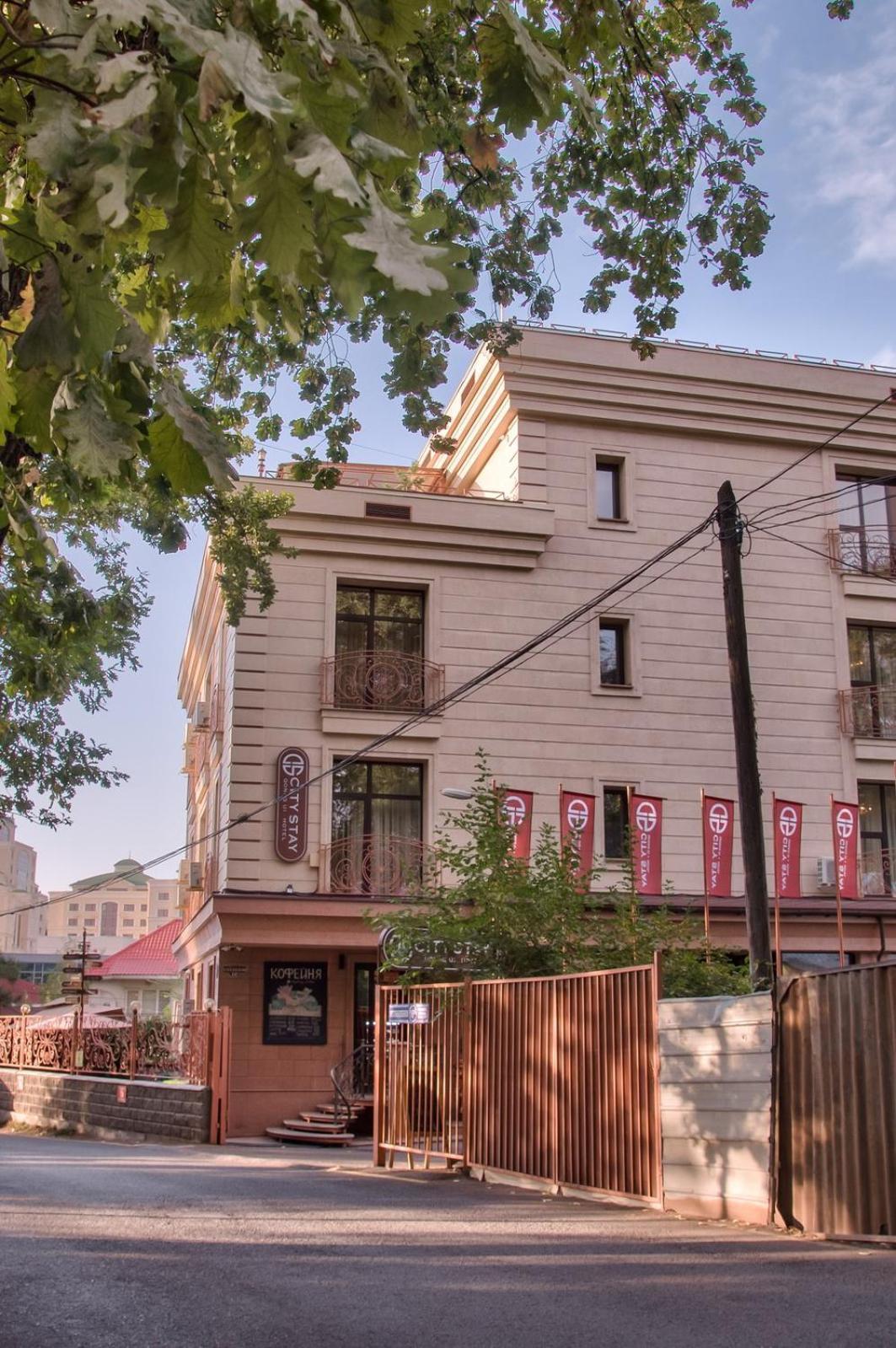 Отель CityStay Алматы Апарт Отель Экстерьер фото